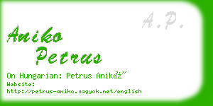 aniko petrus business card